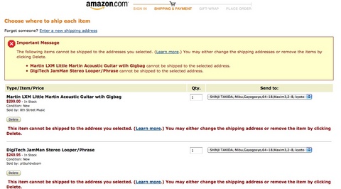 Amazon_address_alert.jpg